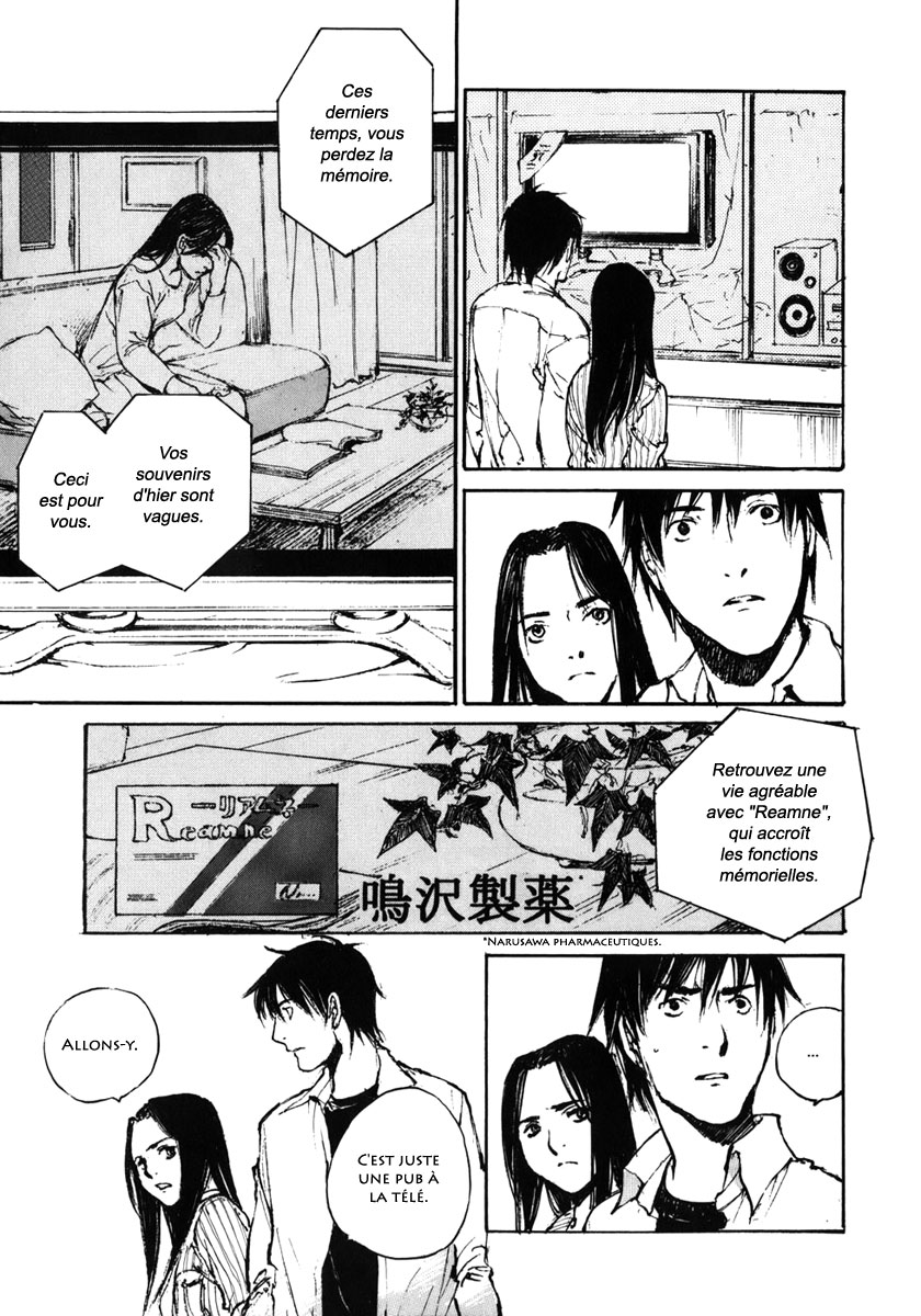 img Hatsuka Nezumi no Jikan 9